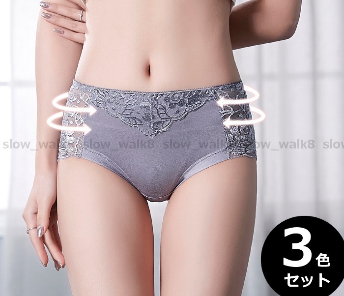 セクシー やわらか パンティー ショーツ 透け ランジェリー レディース パンツ 下着 伸縮性 花柄刺繍 レース 美尻 3枚セット Mサイズ 750 スタンダード 売買されたオークション情報 Yahooの商品情報をアーカイブ公開 オークファン Aucfan Com