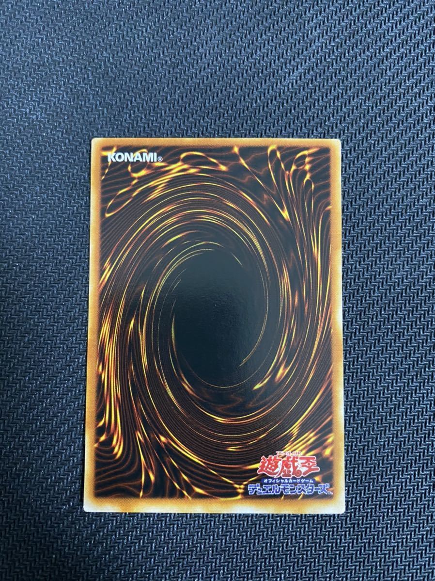 遊戯王 トゥーンブラックマジシャンガール シークレット 横シク 貫通 完品 デュエルモンスターズシリーズ 売買されたオークション情報 Yahooの商品情報をアーカイブ公開 オークファン Aucfan Com