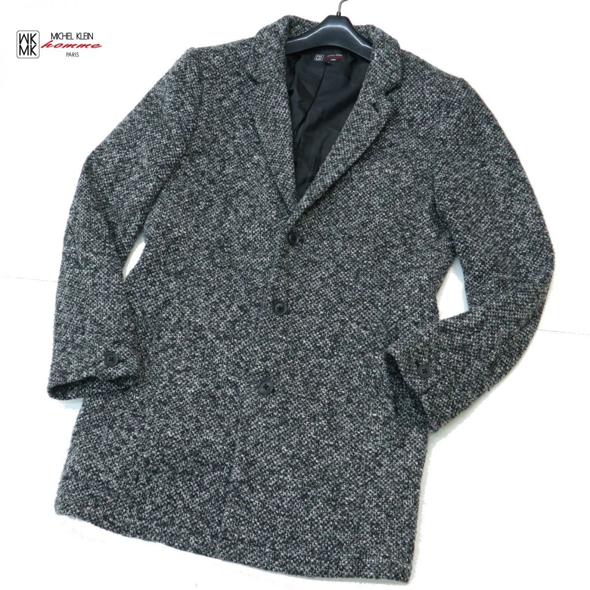 Mk Homme ミッシェルクラン オム ミックスカラー 霜降り ニット チェスターコート Sz 46 メンズ グレー C68td240 男性用 売買されたオークション情報 Yahooの商品情報をアーカイブ公開 オークファン Aucfan Com