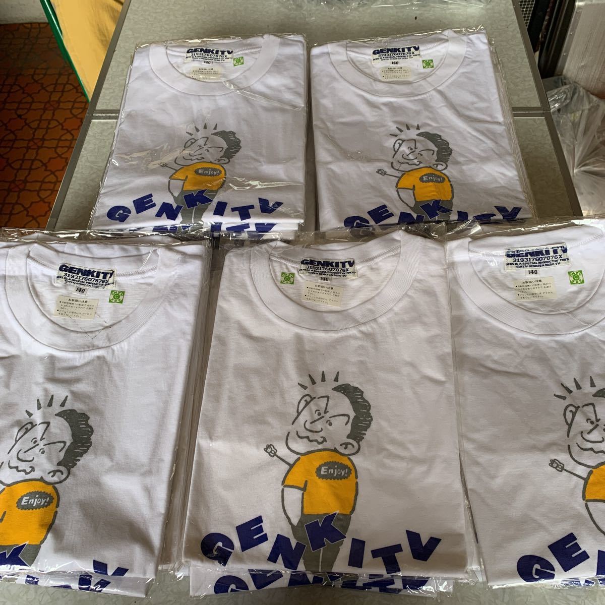 昭和レトロ Tシャツ 北野武 元気が出るテレビ 140サイズ キッズ 大量 まとめて セット まとめ売り 売買されたオークション情報 Yahooの商品情報をアーカイブ公開 オークファン Aucfan Com