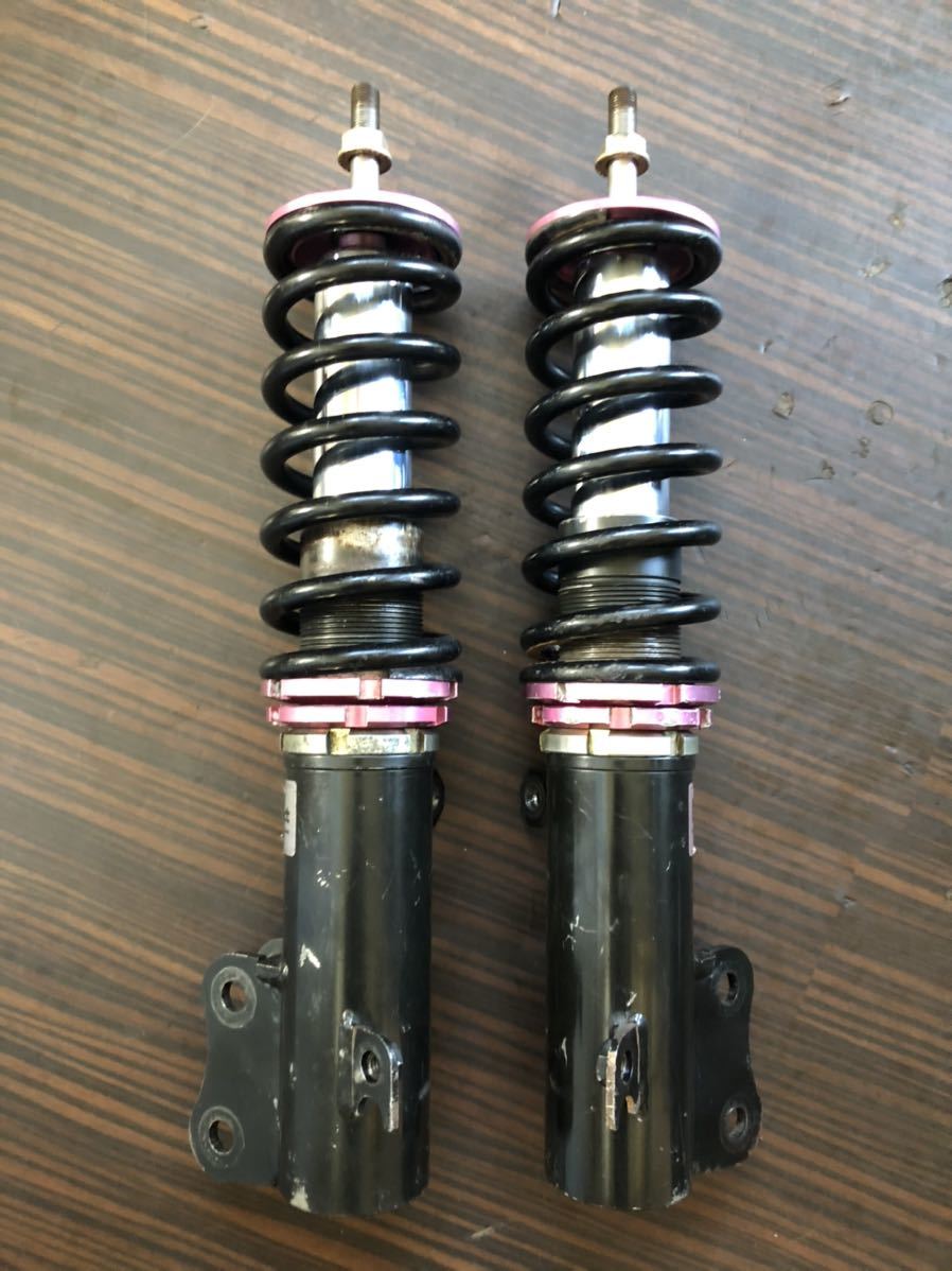 トラストフルタップ全長式f車高調l235エッセl250ミラl350タントl150ムーヴl900ムーブl0コペンl700ミラジーノ サスペンションキット 一式 売買されたオークション情報 Yahooの商品情報をアーカイブ公開 オークファン Aucfan Com