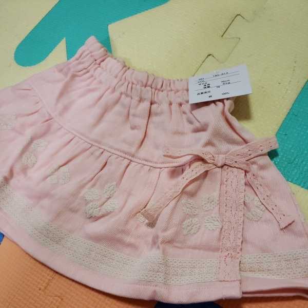 56 ベビーフレアスカート 70 ベビー服 70 74cm 以下 売買されたオークション情報 Yahooの商品情報をアーカイブ公開 オークファン Aucfan Com