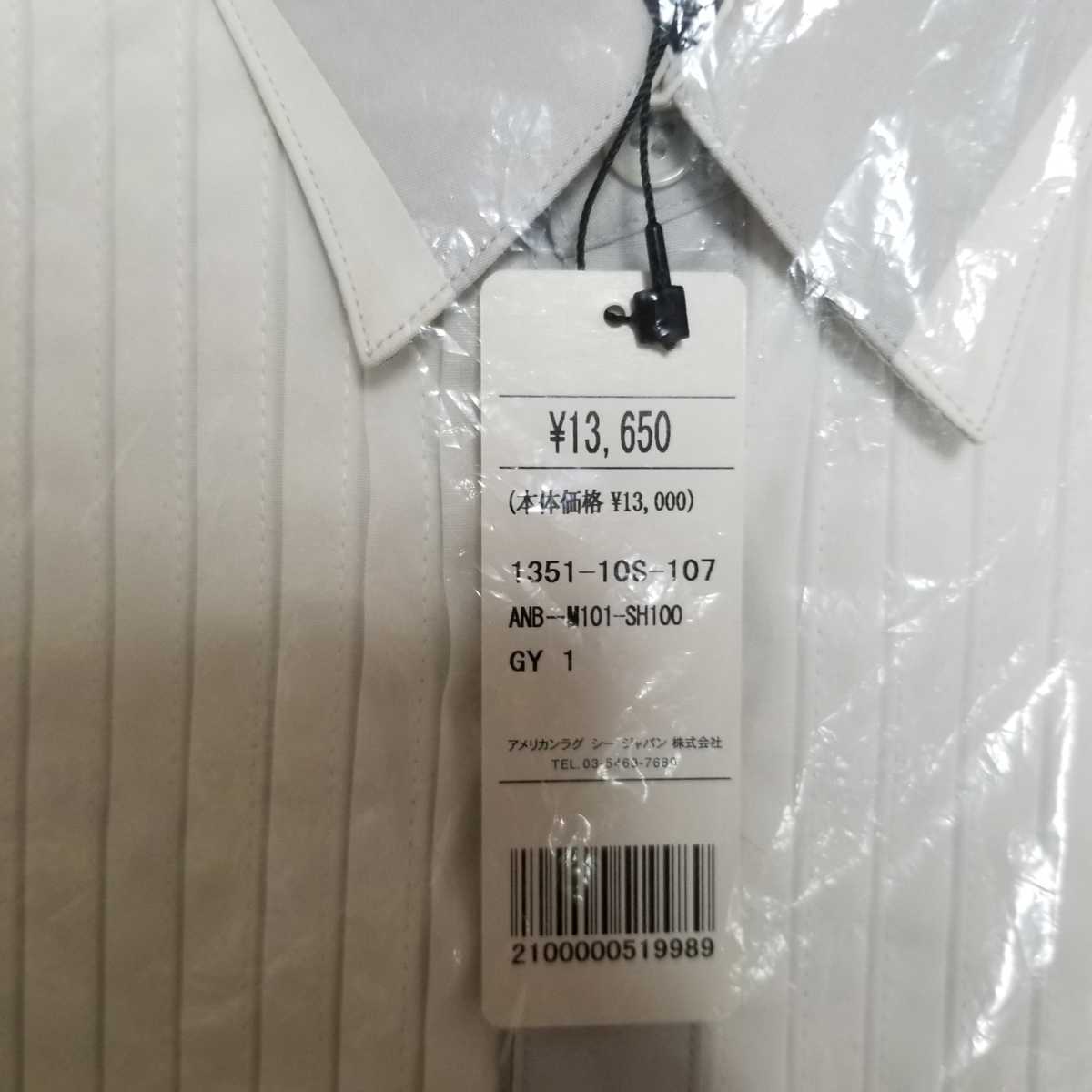 アメリカンラグシー プリーツ シャツ メンズsサイズ American Rag Cie 長袖シャツ 売買されたオークション情報 Yahooの商品情報をアーカイブ公開 オークファン Aucfan Com