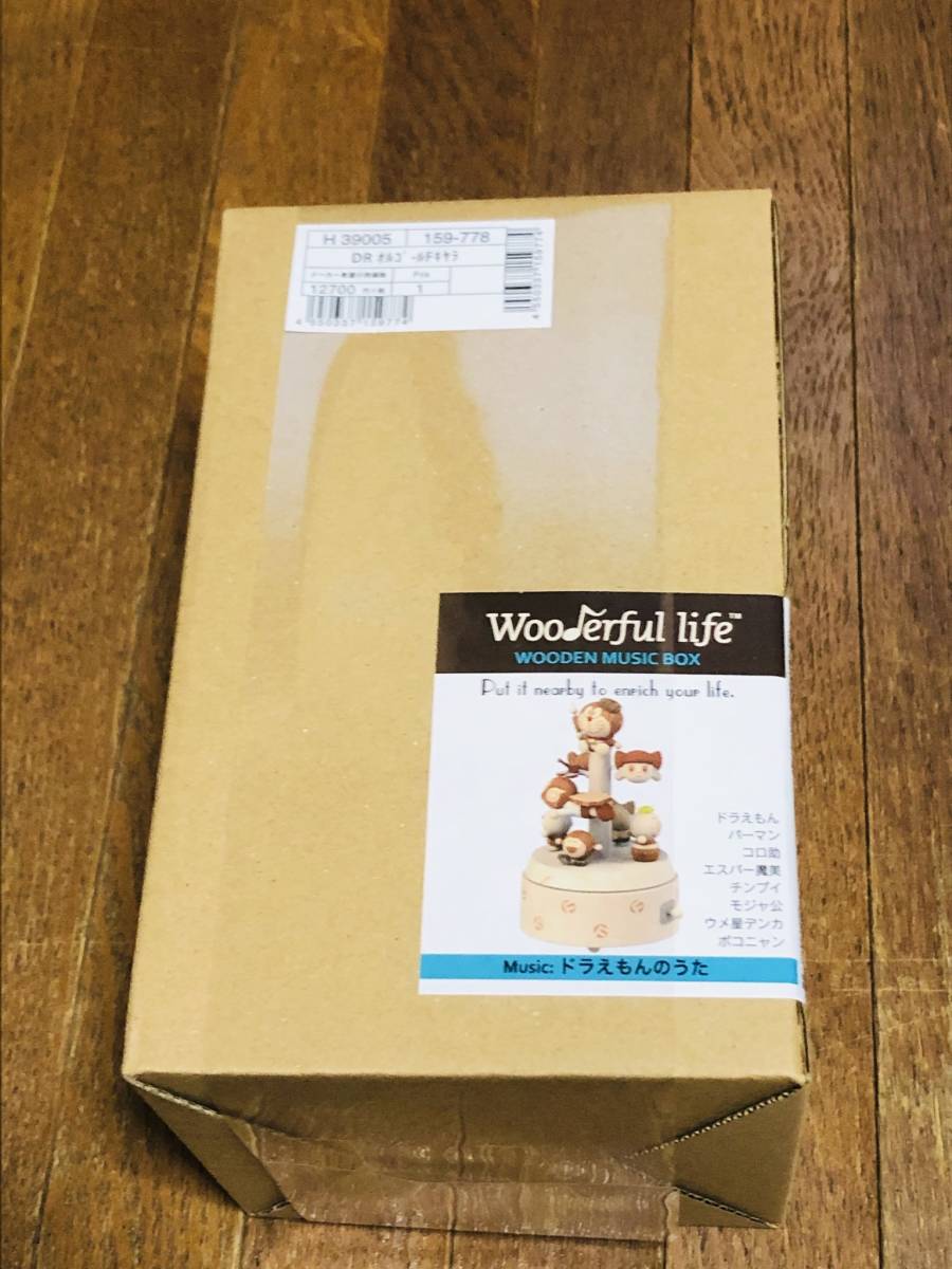 藤子不二雄 ミュージアム 限定 木製 オルゴール Wooden Music Box ドラえもん Fキャラ 藤子 F 不二雄 ドラえもん 売買されたオークション情報 Yahooの商品情報をアーカイブ公開 オークファン Aucfan Com