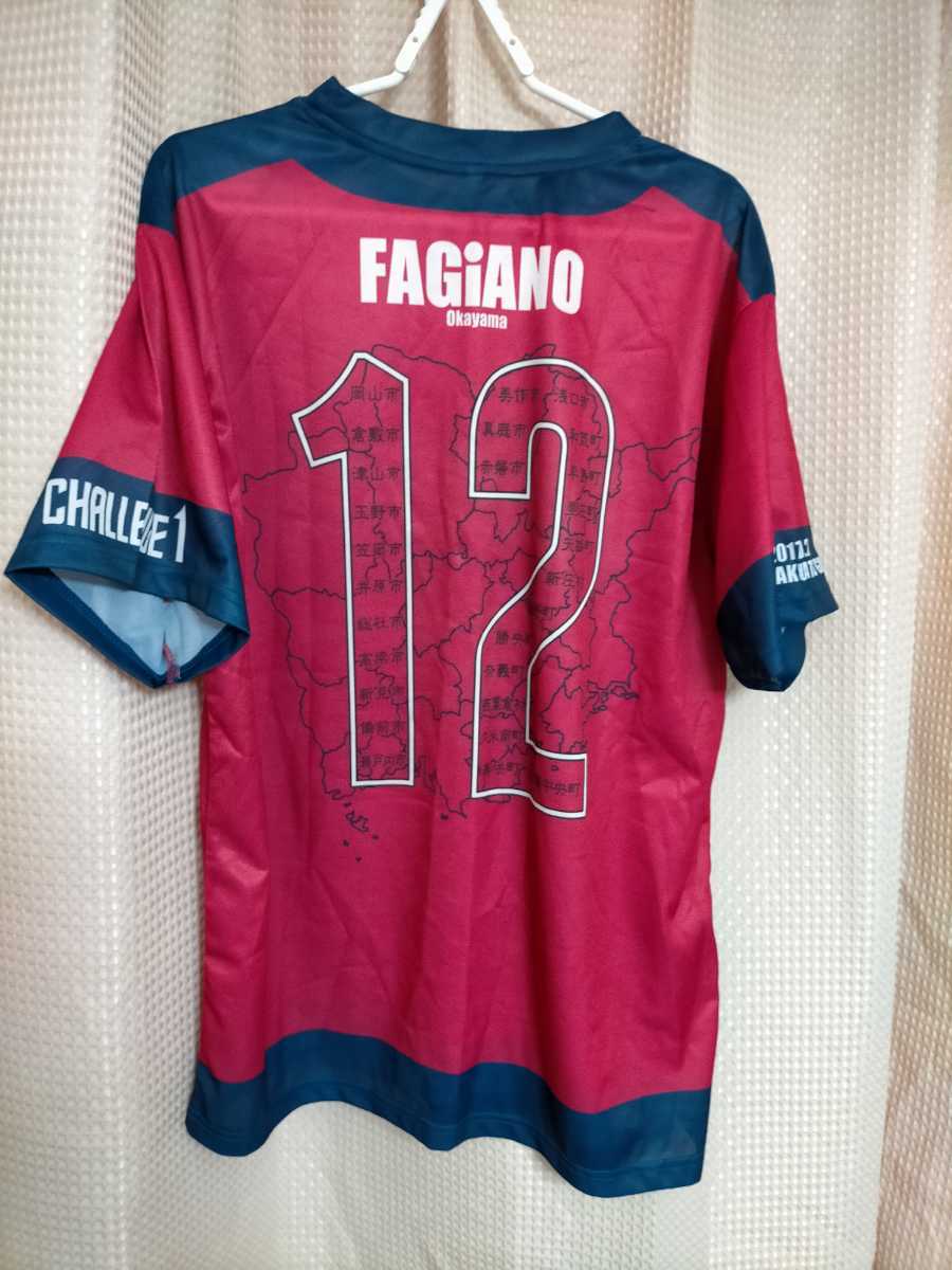 ファジアーノ岡山 ユニフォームtシャツ Lサイズ Jリーグ 売買されたオークション情報 Yahooの商品情報をアーカイブ公開 オークファン Aucfan Com