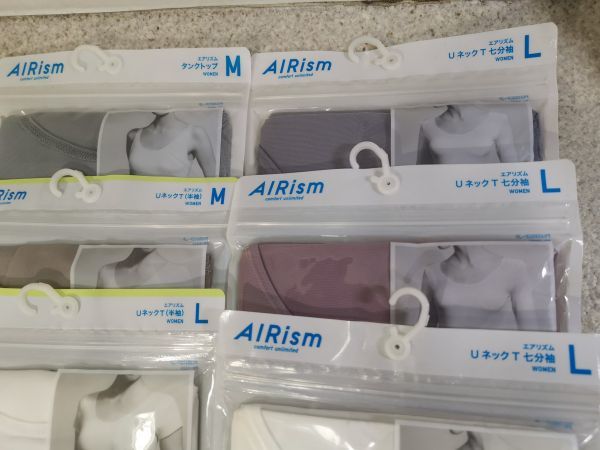 9 225 未着用品 ユニクロ インナー エアリズム ヒートテック レディース メンズ など 女性用 売買されたオークション情報 Yahooの商品情報をアーカイブ公開 オークファン Aucfan Com