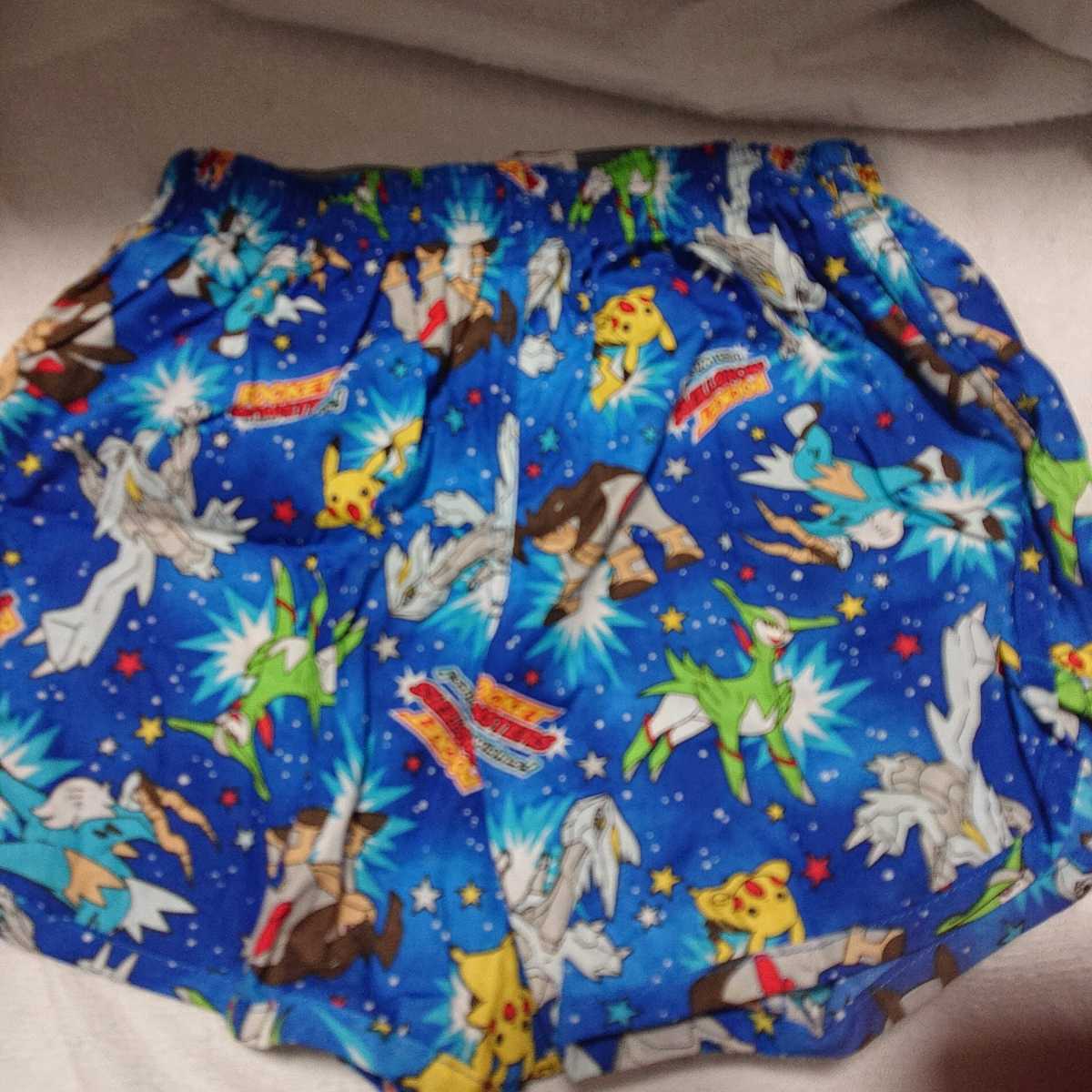 ポケモントランクス 150cm 150 145 154cm 売買されたオークション情報 Yahooの商品情報をアーカイブ公開 オークファン Aucfan Com