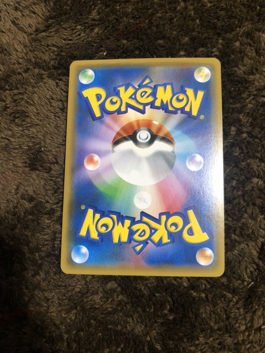 レシラム リザードン Gx Srスペシャルアート ポケモンカード 引退 大量出品 ポケモンカードゲーム 売買されたオークション情報 Yahooの商品情報をアーカイブ公開 オークファン Aucfan Com