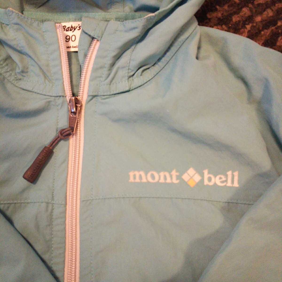 モンベル ウィンドブレーカー 薄手ジャケット 90 90 85 94cm 売買されたオークション情報 Yahooの商品情報をアーカイブ公開 オークファン Aucfan Com