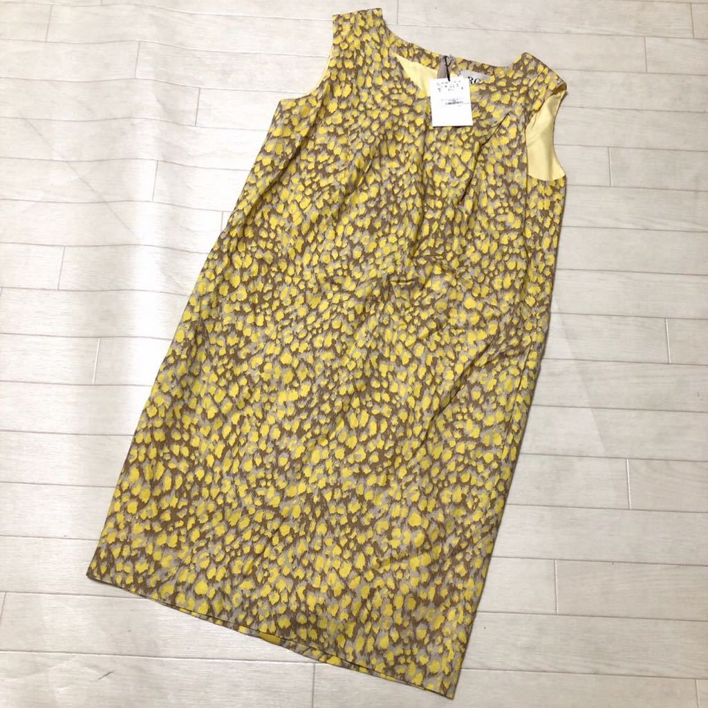 744 タグ付き Rope ロペ ノースリーブ ワンピース マキシワンピ 総柄 38 レディース イエロー グレー ロングスカート 売買されたオークション情報 Yahooの商品情報をアーカイブ公開 オークファン Aucfan Com