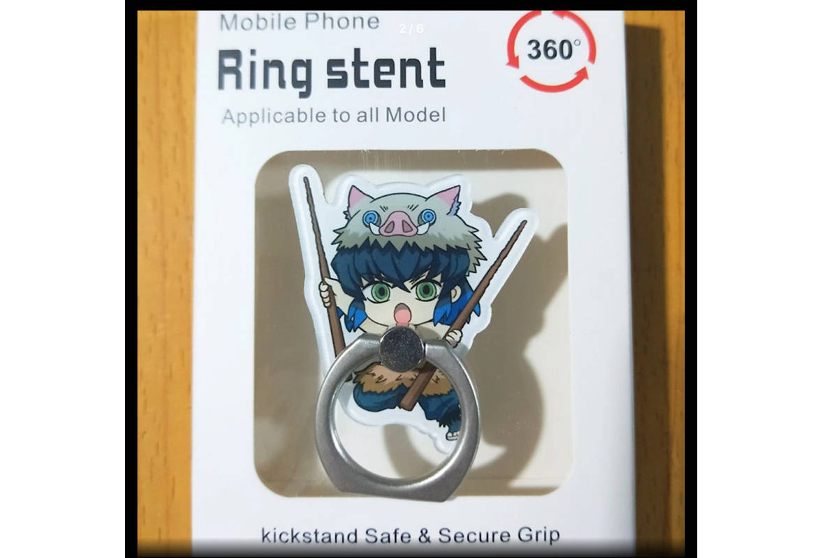 鬼滅の刃 バンカーリング スマホリング いのすけ 冨岡義勇 炭治郎 善逸 伊之助 禰豆子 コミック アニメグッズ 売買されたオークション情報 Yahooの商品情報をアーカイブ公開 オークファン Aucfan Com