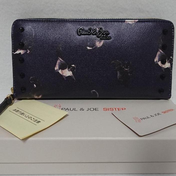 ポール ジョー シスター 長財布 ネコ ラウンドジップ ネイビー Paul Joe Sister 長財布 小銭入れあり 売買されたオークション情報 Yahooの商品情報をアーカイブ公開 オークファン Aucfan Com