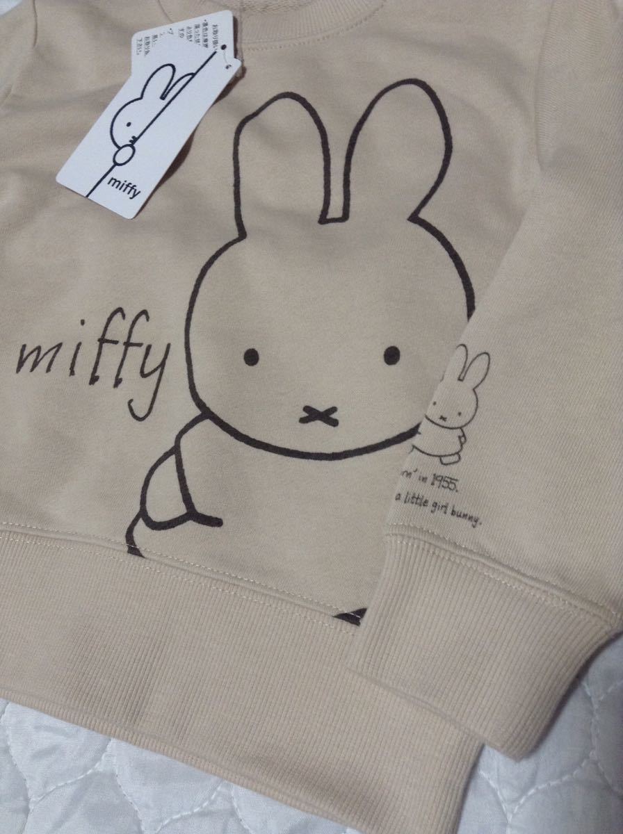 ミッフィー 長袖トレーナー 子供服 100 トップス ベージュ系 匿名配送 しまむら B 100 95 104cm 売買されたオークション情報 Yahooの商品情報をアーカイブ公開 オークファン Aucfan Com