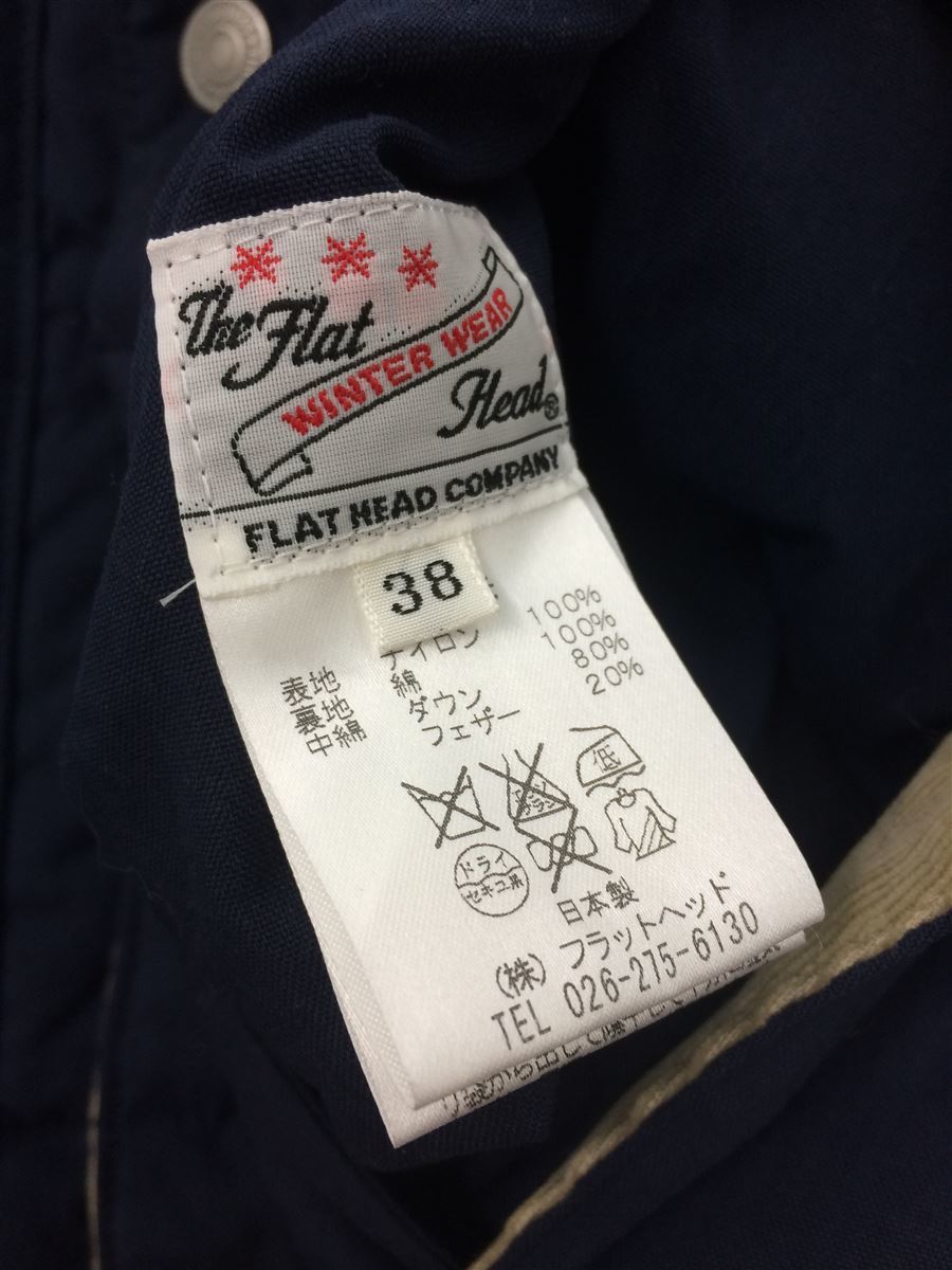 The Flat Head ダウンベスト 38 コットン ネイビー ベージュ リバーシブル フラットヘッド Mサイズ 売買されたオークション情報 Yahooの商品情報をアーカイブ公開 オークファン Aucfan Com