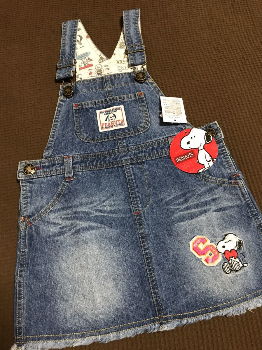 スヌーピーデニムジャンパースカート 110 110 105 114cm 売買されたオークション情報 Yahooの商品情報をアーカイブ公開 オークファン Aucfan Com