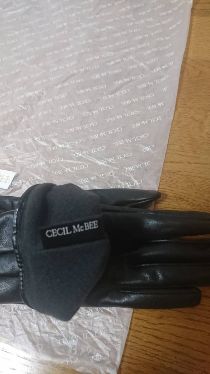 Cecil Mcbee セシルマクビー ロンググローブ ブラック その他 売買されたオークション情報 Yahooの商品情報をアーカイブ公開 オークファン Aucfan Com