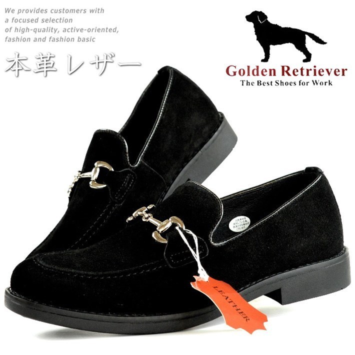 本革 レザー ローファー メンズ スリッポン メンズ カジュアル シューズ メンズ Golden Retriever 3941 ブラック 25 5 25 5cm 売買されたオークション情報 Yahooの商品情報をアーカイブ公開 オークファン Aucfan Com
