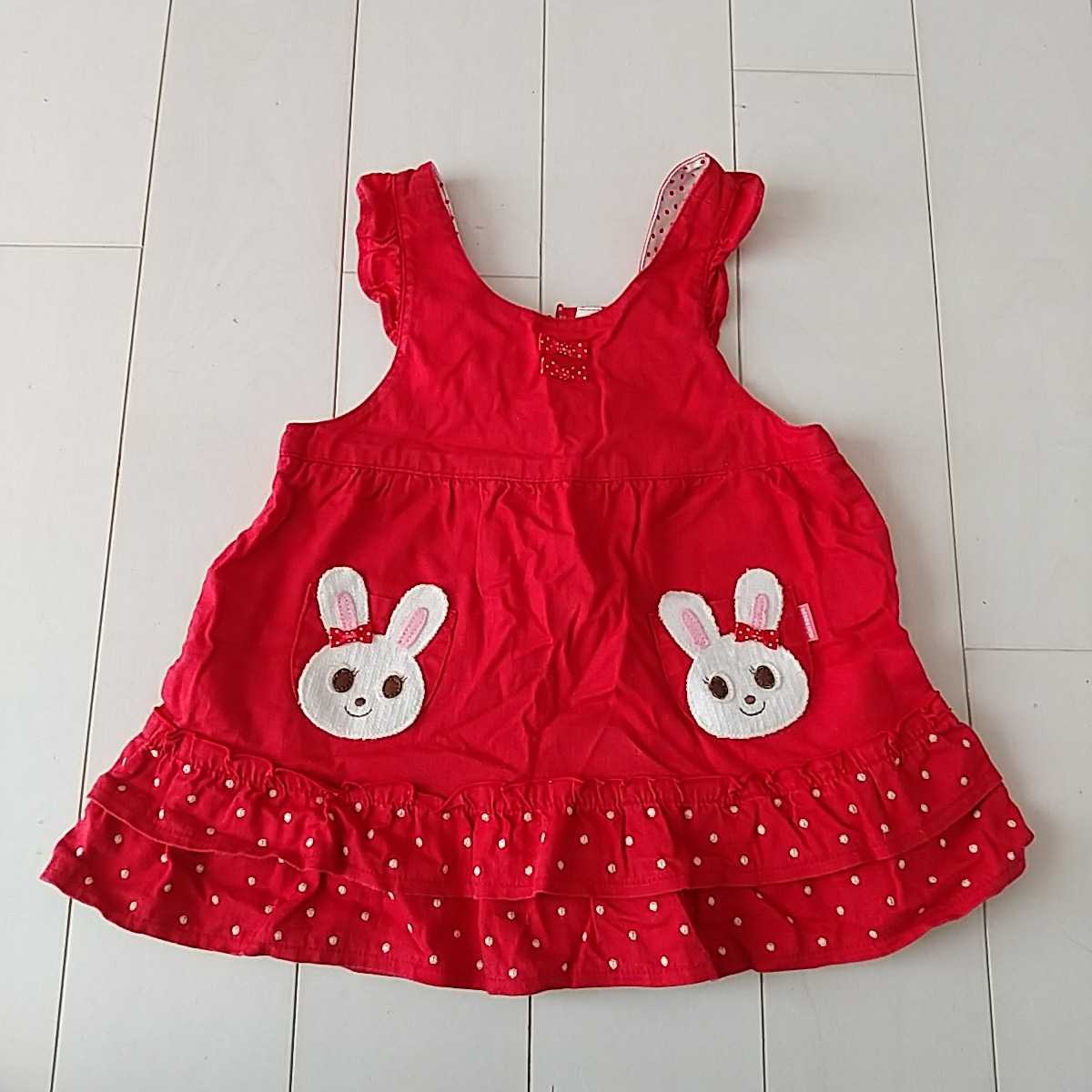 ミキハウス ダブルうさこ ジャンパースカート 80 ワンピース ミニ 売買されたオークション情報 Yahooの商品情報をアーカイブ公開 オークファン Aucfan Com