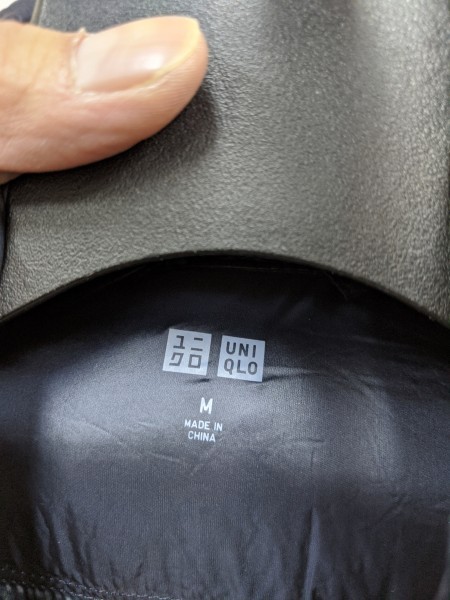 状態良好 ユニクロ ウルトラライトダウンベスト メンズ M 紺 コンパクトダウン 505 その他 売買されたオークション情報 Yahooの商品情報をアーカイブ公開 オークファン Aucfan Com