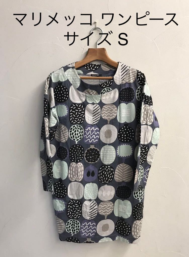 上質 マリメッコ ワンピース サイズs ドット柄 パターン Marimekko ワンピース 売買されたオークション情報 Yahooの商品情報をアーカイブ公開 オークファン Aucfan Com