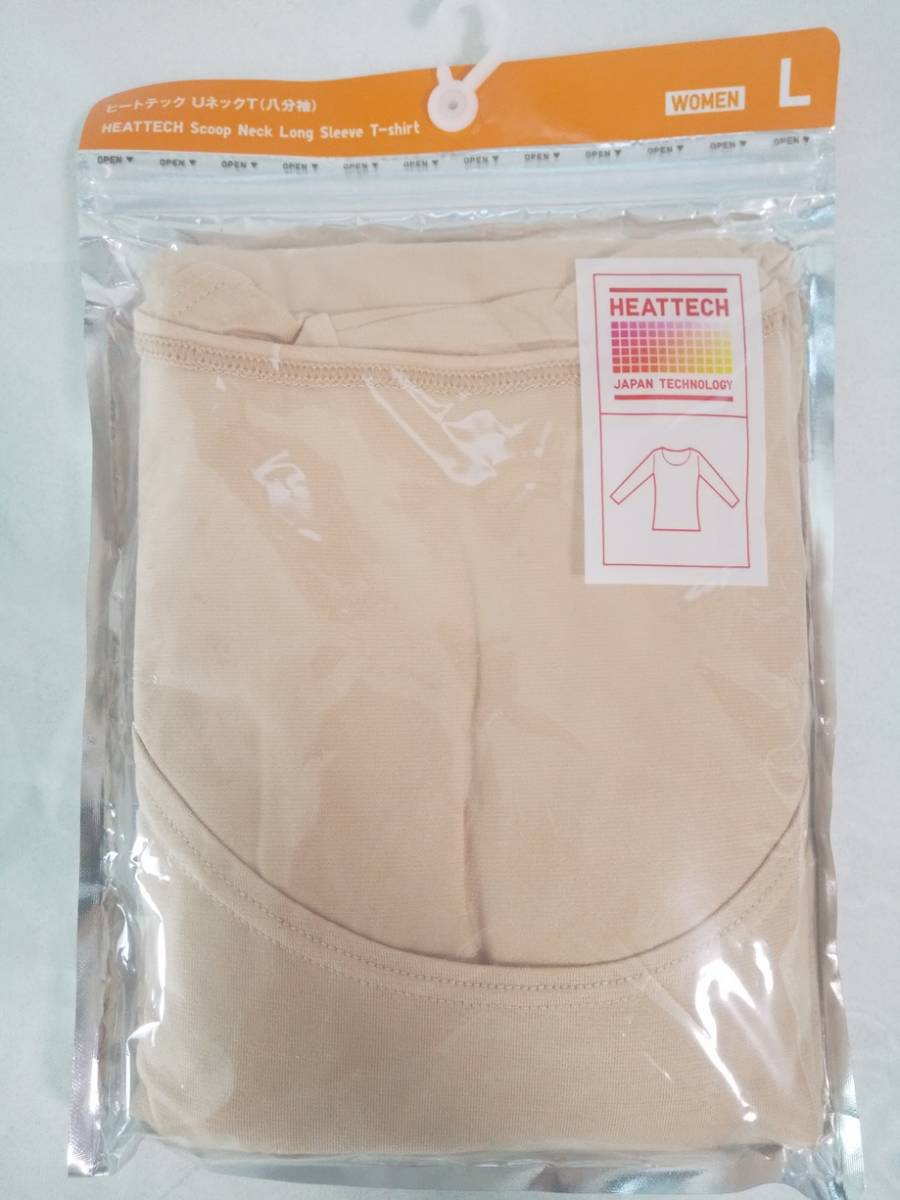 H Uniqlo ユニクロ ヒートテック Uネックt 八分袖 2点セット Lサイズ ベージュ パープル レディース 女性用 肌着 その他 売買されたオークション情報 Yahooの商品情報をアーカイブ公開 オークファン Aucfan Com