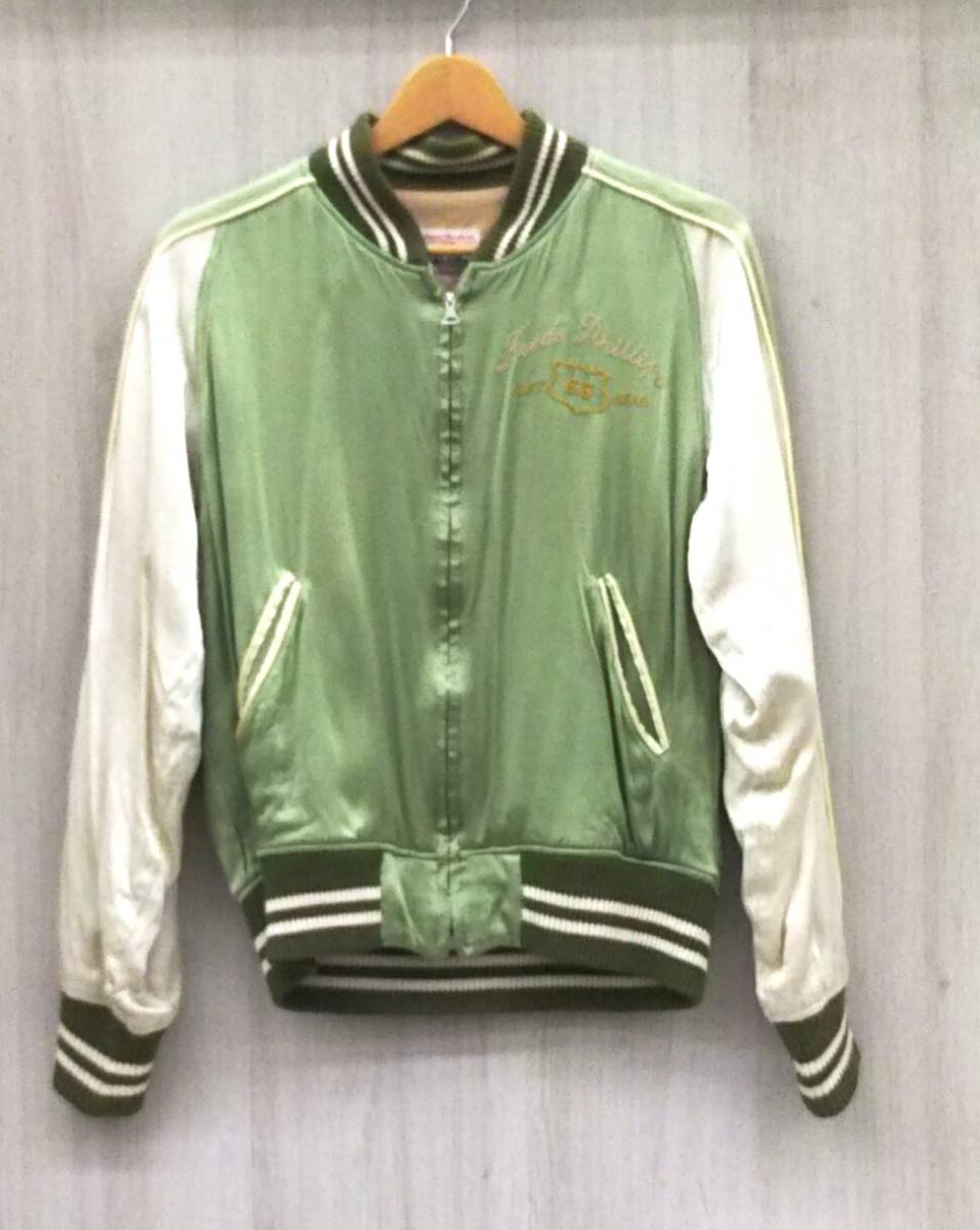 スカジャン スタジャン フラットヘッド The Flat Head スカジャン ルート66 サイズm ジャケット 上着 売買されたオークション情報 Yahooの商品情報をアーカイブ公開 オークファン Aucfan Com