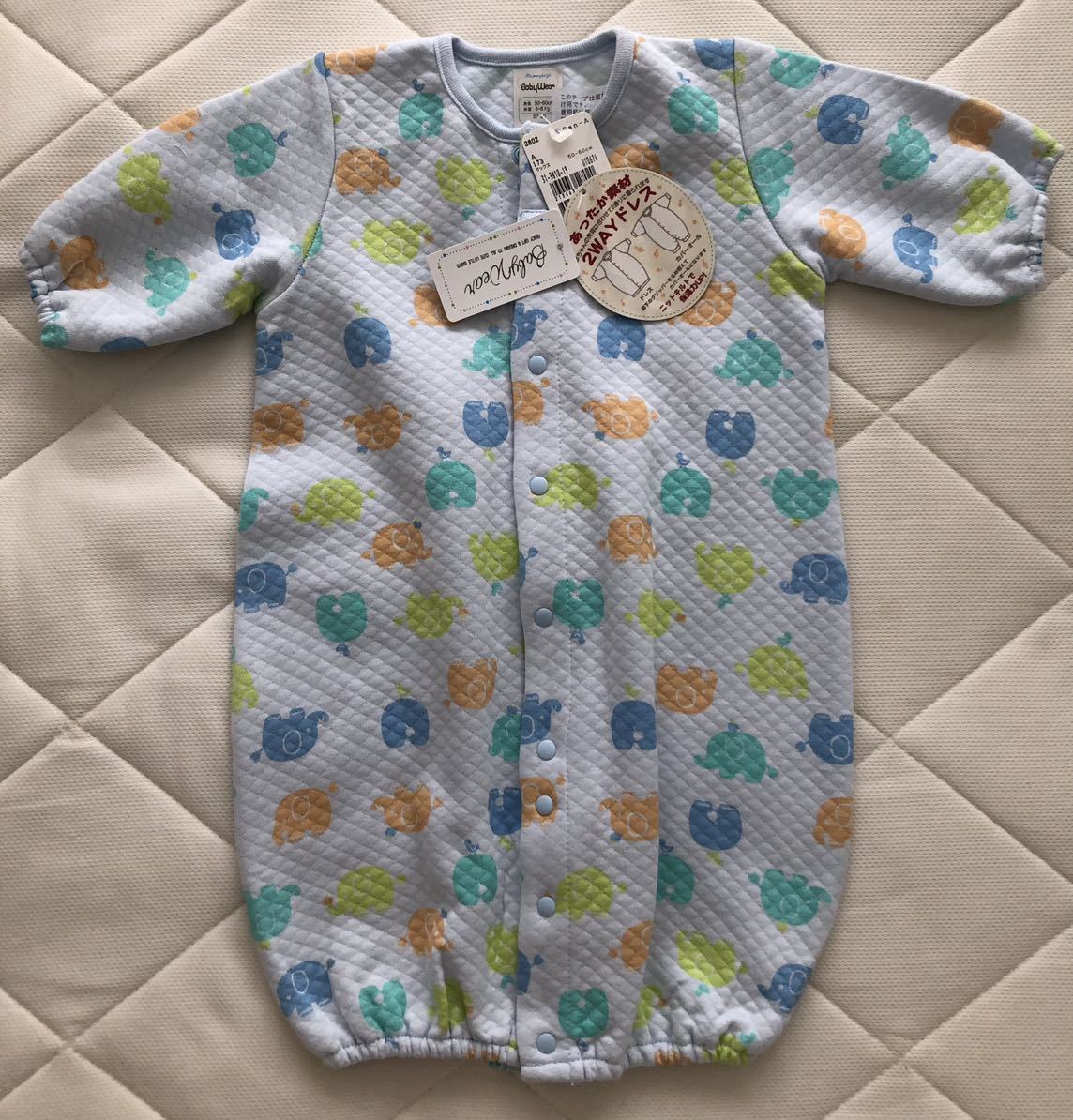 ツーウェイオール カバーオール 2wayオール 男の子 50 60 ブルー あったかニットキルト 2ウェイドレス 新生児 出産準備 表裏 綿100 60 64cm 以下 売買されたオークション情報 Yahooの商品情報をアーカイブ公開 オークファン Aucfan Com