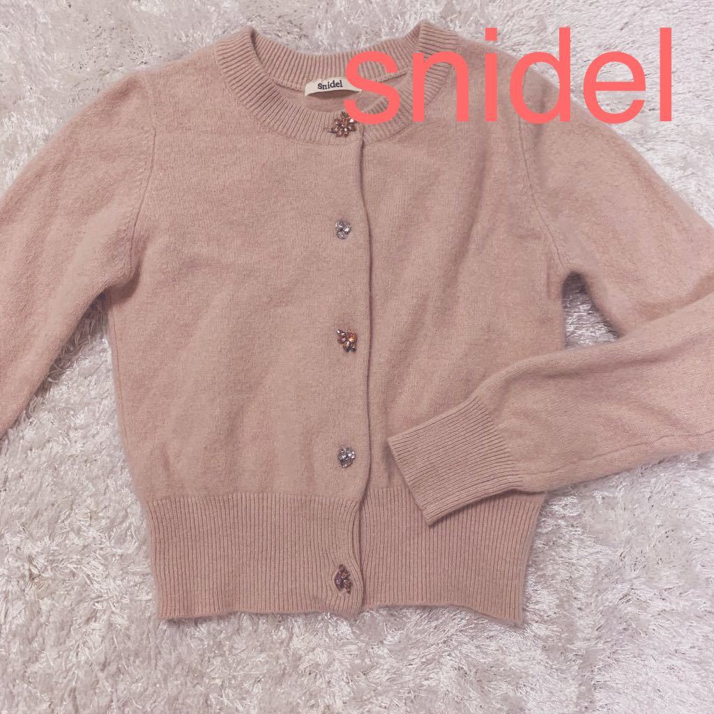 Snidel モヘヤニットビジューカーディガン カーディガン 売買されたオークション情報 Yahooの商品情報をアーカイブ公開 オークファン Aucfan Com