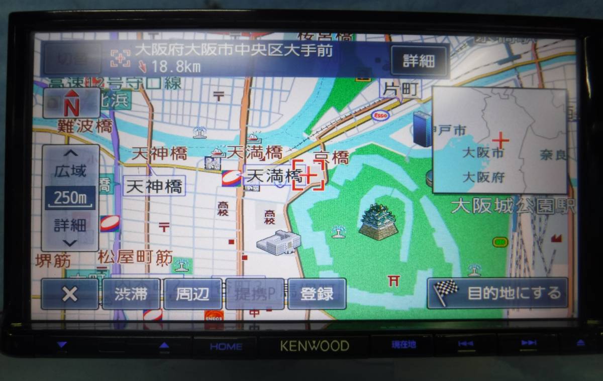 ケンウッドkenwood Mdv D503 メモリーナビ Cd録音 Dvd再生 Sd Usb Ipod ブルートゥース 地デジ メモリーナビ 売買されたオークション情報 Yahooの商品情報をアーカイブ公開 オークファン Aucfan Com