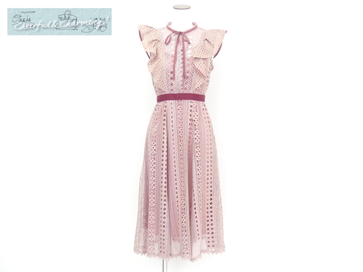Sランク Snidel レースフリルワンピース 0 ピンクベージュ ノースリーブ 19年商品 ワンピース 売買されたオークション情報 Yahooの商品情報をアーカイブ公開 オークファン Aucfan Com