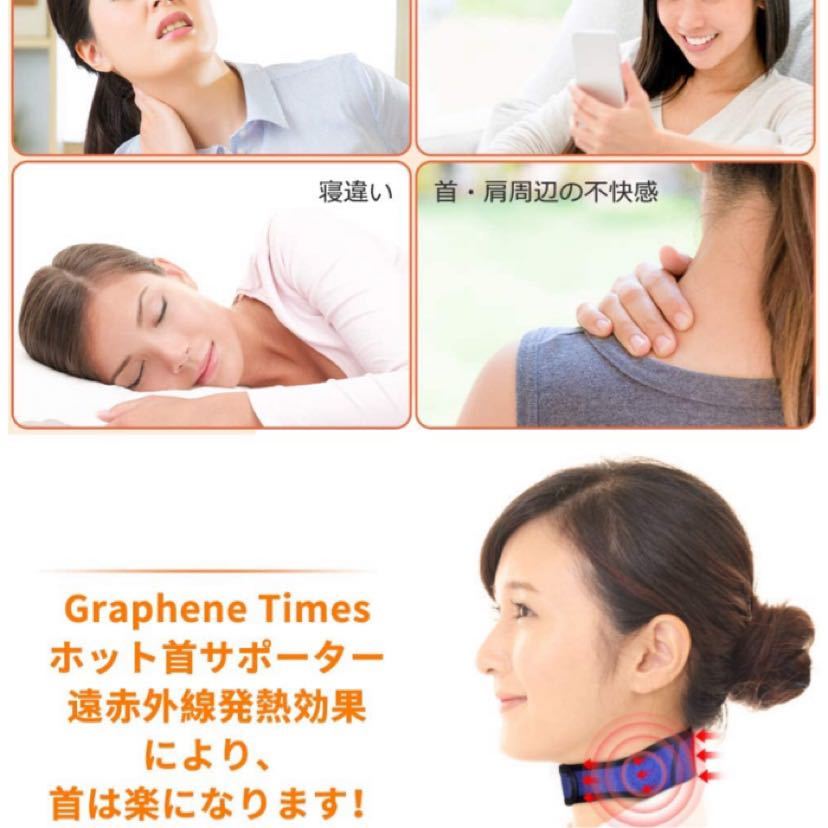 首サポーター ホット Usb給電 3段階温度調節 1時間電源自動オフ 洗える コルセット ホットパック 首 ネック 肩 軽量 無臭 男女兼用 ブルー ファッション小物 売買されたオークション情報 Yahooの商品情報をアーカイブ公開 オークファン Aucfan Com