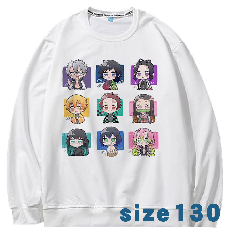 130cm 子供服 きめつのやいば ねずこ 柱 全員 トレーナー しのぶ こども 長袖 tシャツ ぜんいつ たんじろう 130 125 134cm 売買されたオークション情報 yahooの商品情報をアーカイブ公開 オークファン aucfan com