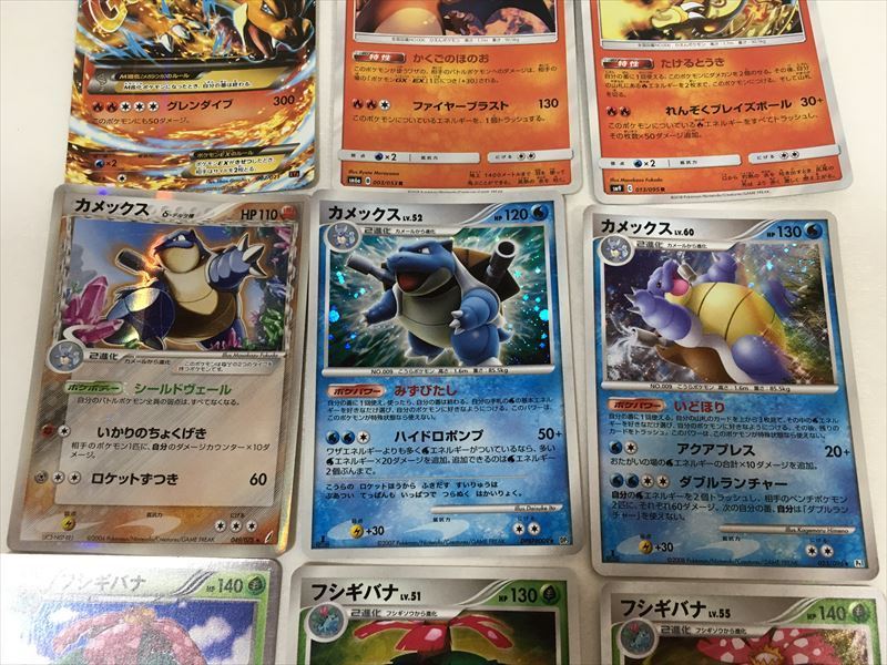 Ab ポケモン カード リザードン カメックス フシギバナ 9枚セット Xy Dp Pt Bw デルタ キラ レア ホロ Charizard Blastoise Venusaur ポケモンカードゲーム 売買されたオークション情報 Yahooの商品情報をアーカイブ公開 オークファン Aucfan Com