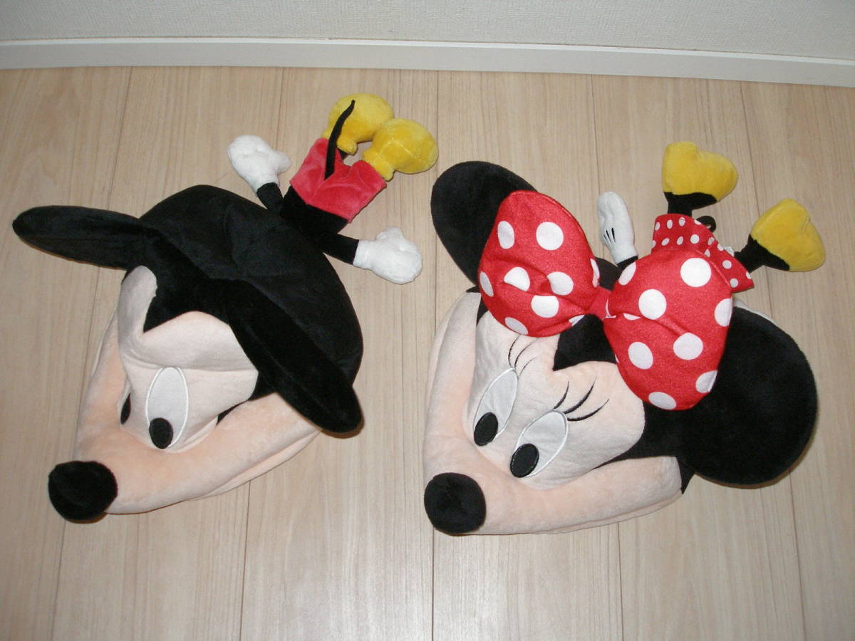 Disney ディズニー ミッキーマウス ミニーマウス ファンキャップset ぬいぐるみ帽子 ミッキー ミニー ペア かぶりもの コスプレの質問一覧