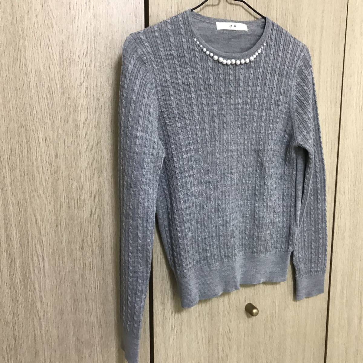 良品 エフデ パール付き ニット グレー系 可愛い 9 セーター 売買されたオークション情報 Yahooの商品情報をアーカイブ公開 オークファン Aucfan Com