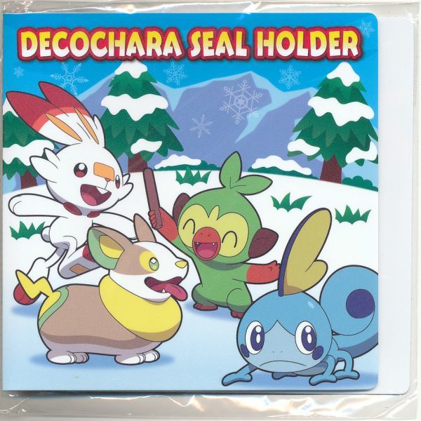 ポケモンパン ポケモンシールホルダーセット 19年冬 その他 売買されたオークション情報 Yahooの商品情報をアーカイブ公開 オークファン Aucfan Com