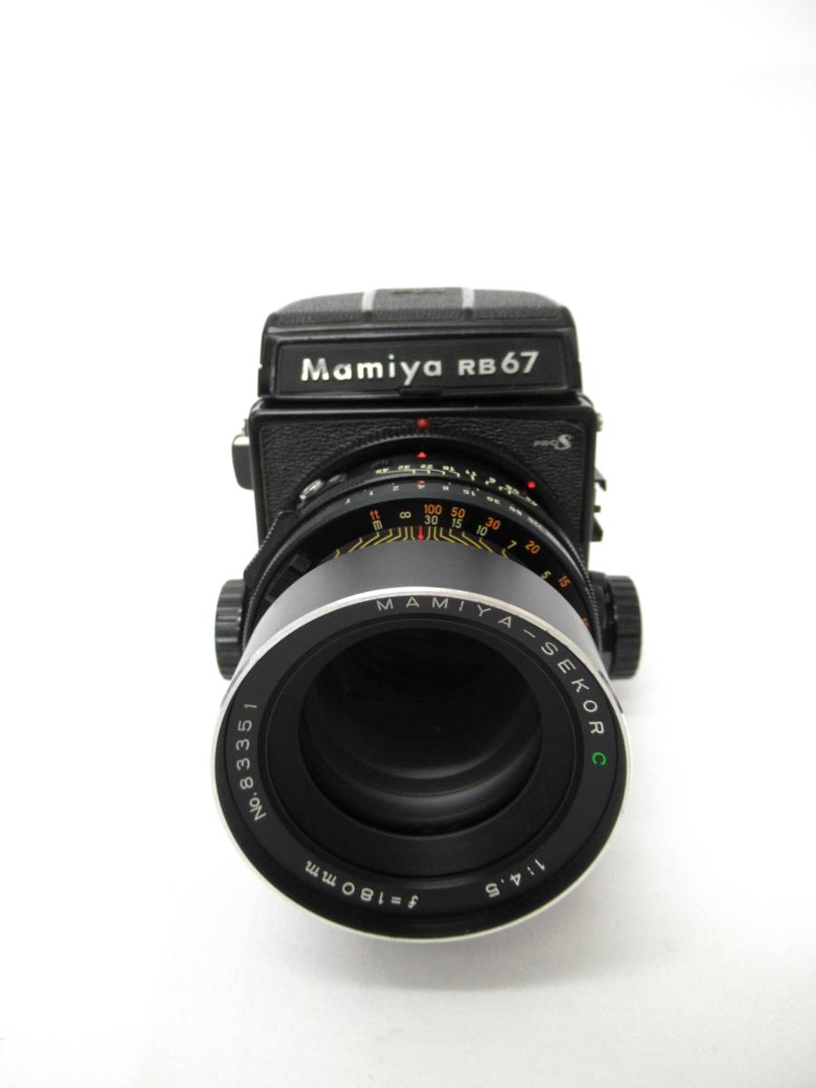 MAMIYA RB 67 PRO S C132585 MAMIYA SEKOR C 1 4 5 180mm 1 3 8 90mm mamiya-rb-67-pro-s-c132585-mamiya-sekor-c-1-4-5-180mm-1-3-8-90mm