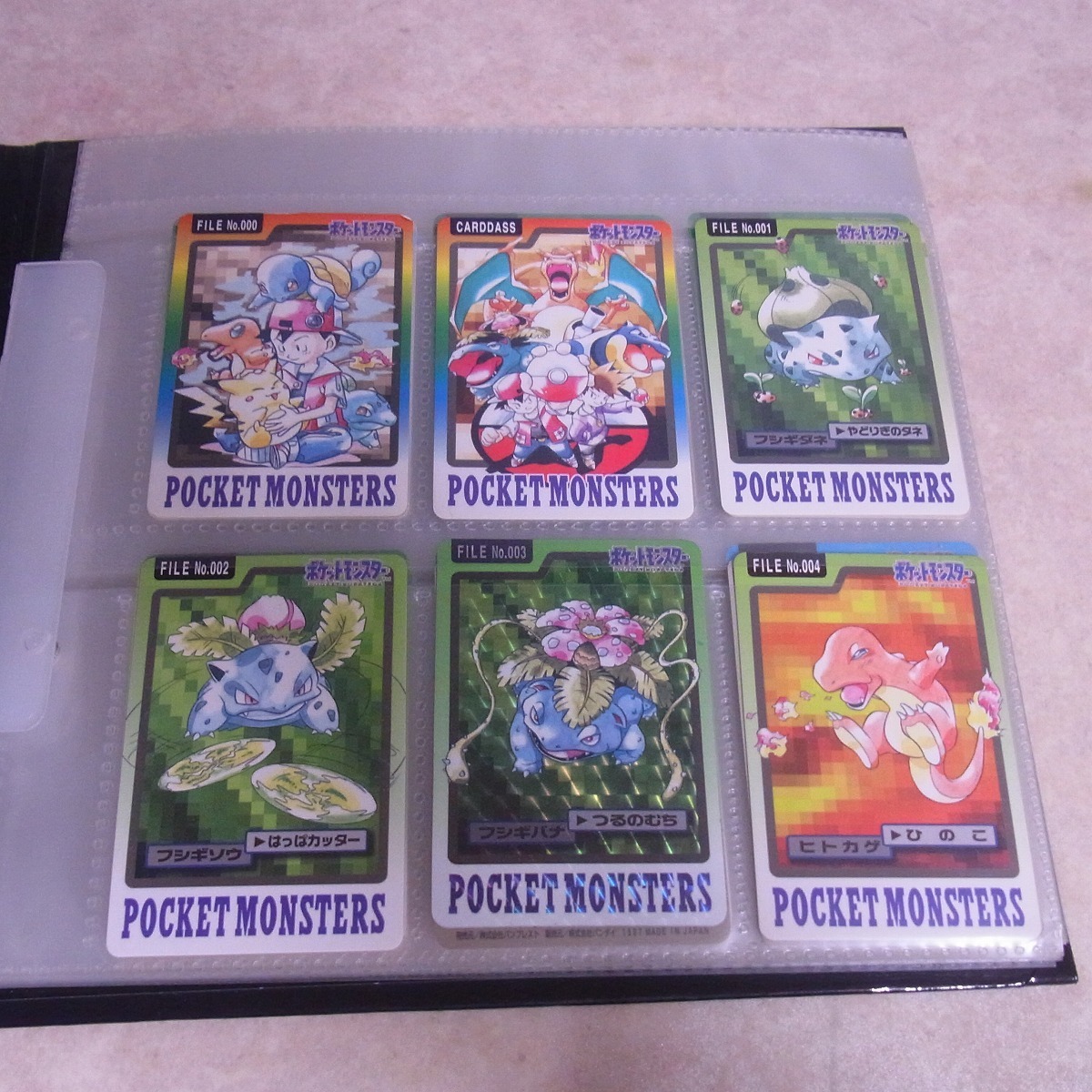 ポケットモンスター ポケモン カードダス リスト2種 Sp No 000含む 全153種 コンプリートset システムファイル入り ピカチュウ 杉森建 10 ポケモンカードゲーム 売買されたオークション情報 Yahooの商品情報をアーカイブ公開 オークファン Aucfan Com