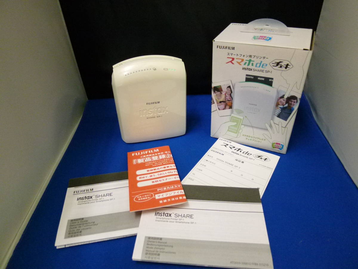 保証書付 汚れあり Fujifilm 富士フイルム Instax Share Sp 1 スマホ De チェキ インスタント ポラロイド 売買されたオークション情報 Yahooの商品情報をアーカイブ公開 オークファン Aucfan Com