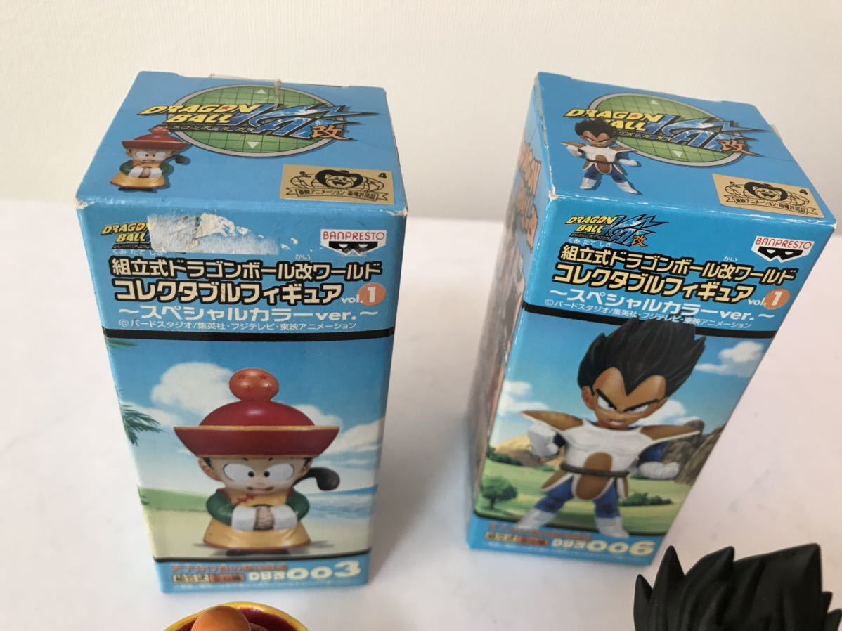 ドラゴンボール ワーコレ ワールドコレクタブルフィギュア フィギュア コレクタブル レア スペシャルカラー 改 ベジータ ドラゴンボール 売買されたオークション情報 Yahooの商品情報をアーカイブ公開 オークファン Aucfan Com