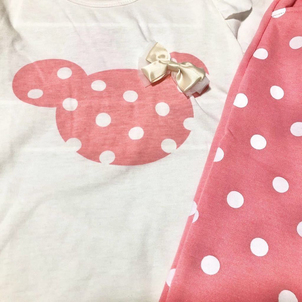 1円 子供服 90 ミニー ディズニー 綿 キッズ こども 2点セット セットアップ 長袖tシャツ パンツ 水玉 ミニーちゃん ドット柄 90 85 94cm 売買されたオークション情報 Yahooの商品情報をアーカイブ公開 オークファン Aucfan Com
