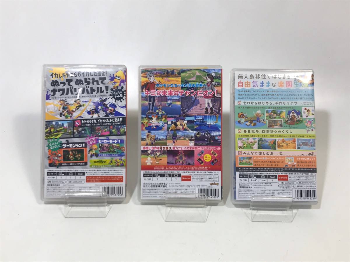 1円 Switchソフト3本セット スプラトゥーン2 ポケモンシールド あつ森 スイッチ 品 ニンテンドースイッチソフト 売買されたオークション情報 Yahooの商品情報をアーカイブ公開 オークファン Aucfan Com