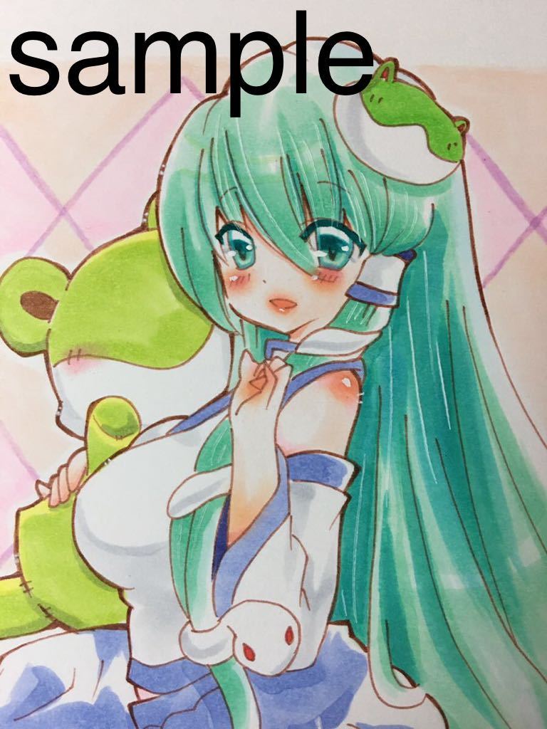 同人手描きイラスト 東風谷 早苗 B5 東方project 手描きイラスト 売買されたオークション情報 Yahooの商品情報をアーカイブ公開 オークファン Aucfan Com