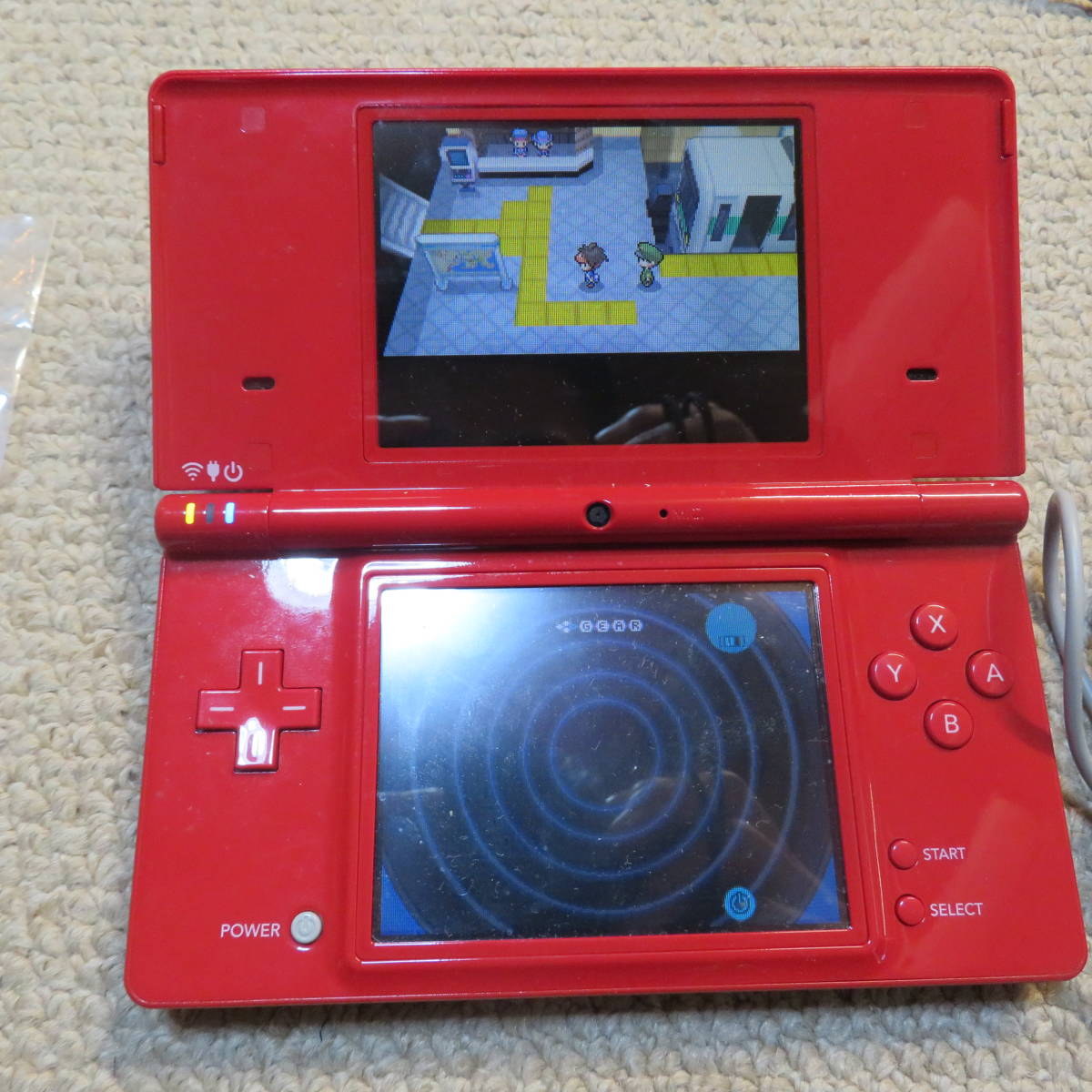 み ニンテンドーds I 本体 ポケットモンスター ホワイト2セット 初期化済み 箱付き Dsi 売買されたオークション情報 Yahooの商品情報をアーカイブ公開 オークファン Aucfan Com