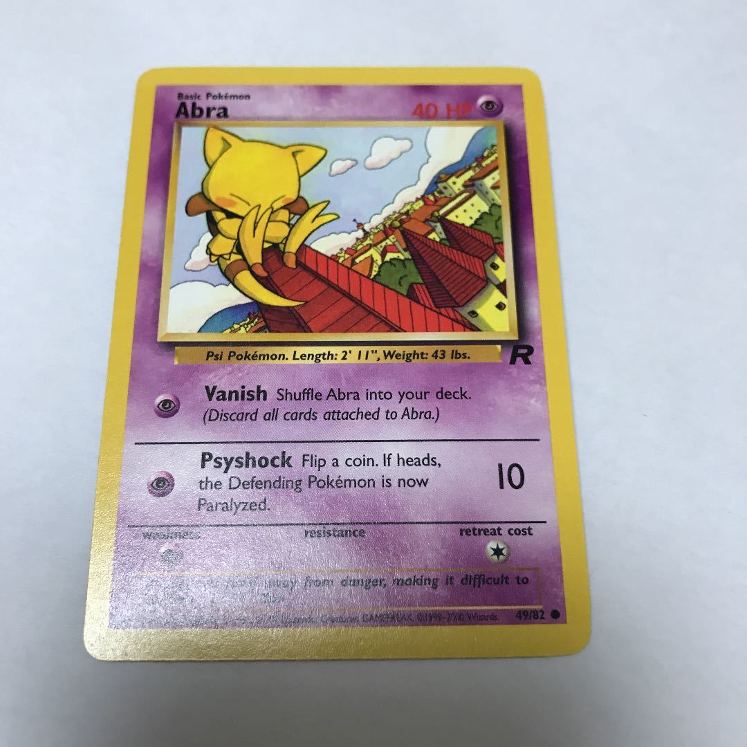 英語版 ポケモンカード ケーシィ ロケット団 旧裏 ポケモンカードゲーム 売買されたオークション情報 Yahooの商品情報をアーカイブ公開 オークファン Aucfan Com