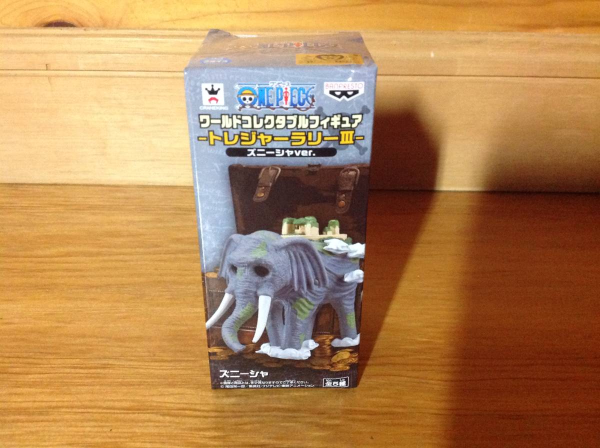 ワンピース ワールドコレクタブル トレジャーラリー ー ズニーシャver ズニーシャ One Piece 売買されたオークション情報 Yahooの商品情報をアーカイブ公開 オークファン Aucfan Com