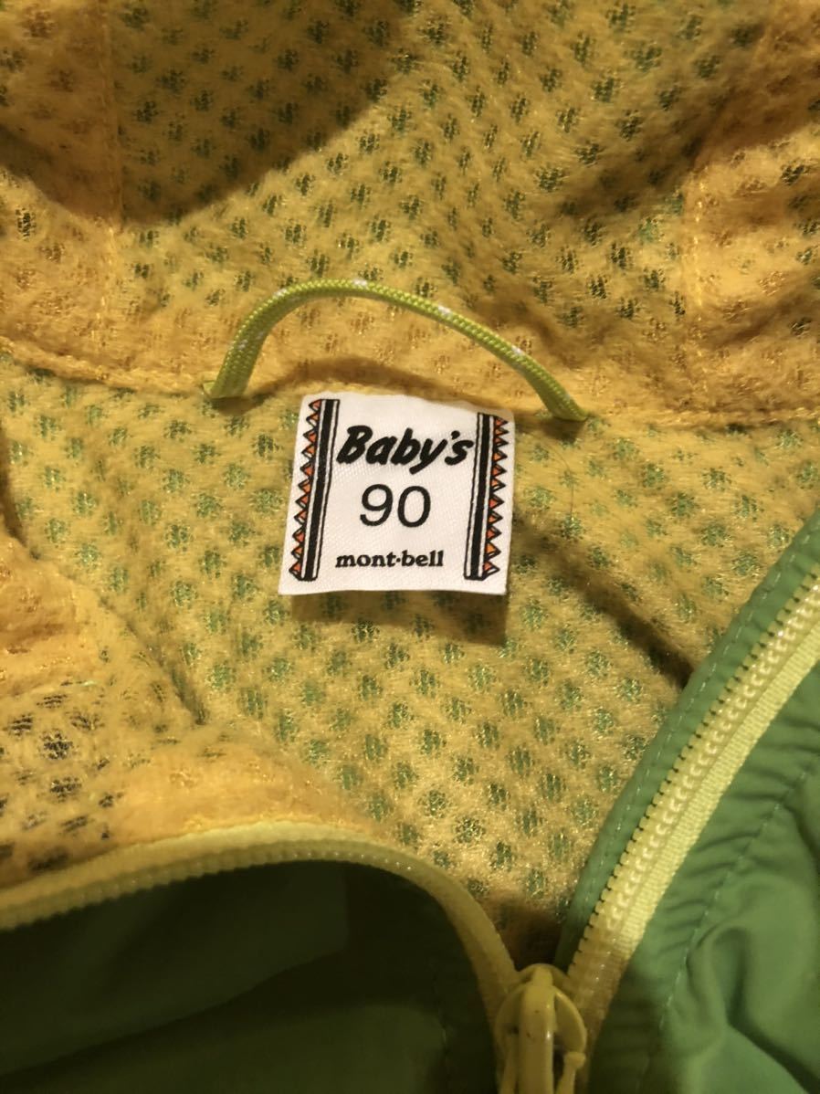 モンベル ウィンドブレーカー 子供服 90 90 85 94cm 売買されたオークション情報 Yahooの商品情報をアーカイブ公開 オークファン Aucfan Com