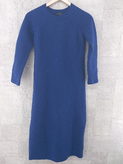 Ships シップス ウール 長袖 ロング ニット ワンピース 36 ブルー ワンピース ロング 売買されたオークション情報 Yahooの商品情報をアーカイブ公開 オークファン Aucfan Com
