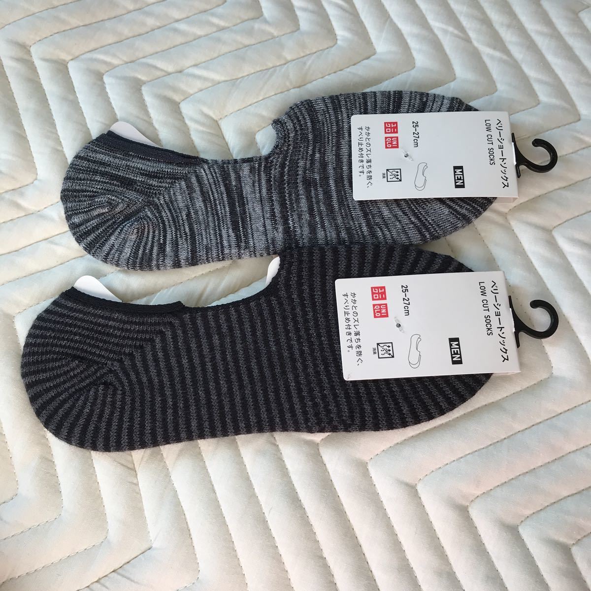 ユニクロ ベリーショートソックス 25 27 メンズ 2足セット 男性用 売買されたオークション情報 Yahooの商品情報をアーカイブ公開 オークファン Aucfan Com