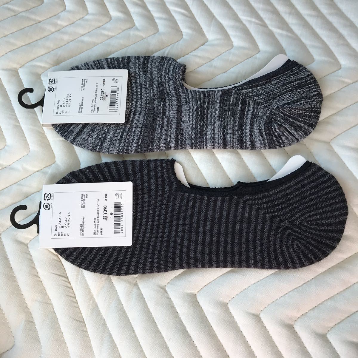 ユニクロ ベリーショートソックス 25 27 メンズ 2足セット 男性用 売買されたオークション情報 Yahooの商品情報をアーカイブ公開 オークファン Aucfan Com